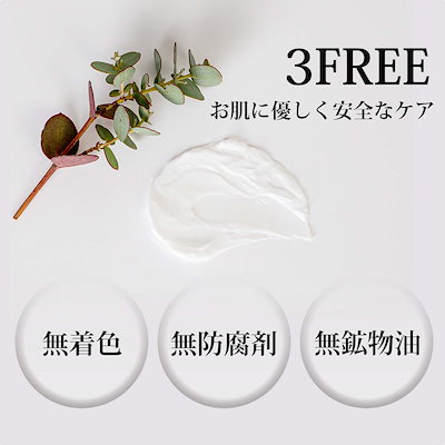 LCtrue CICA ローション+LCtrue CICA アンプル