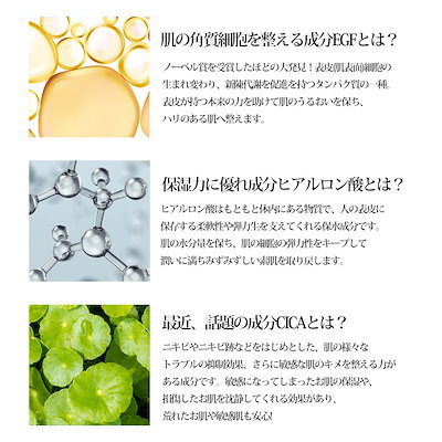LCtrue CICA ローション+LCtrue CICA アンプル+LCtrue CICA クリーム