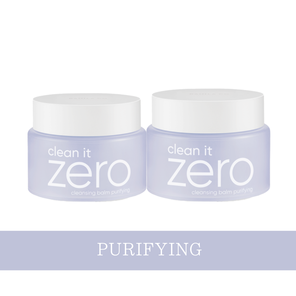 【訳あり品】【2個セット】バニラコ クリーンイットゼロ クレンジングバーム 125ml Clean It Zero Cleansing Balm 