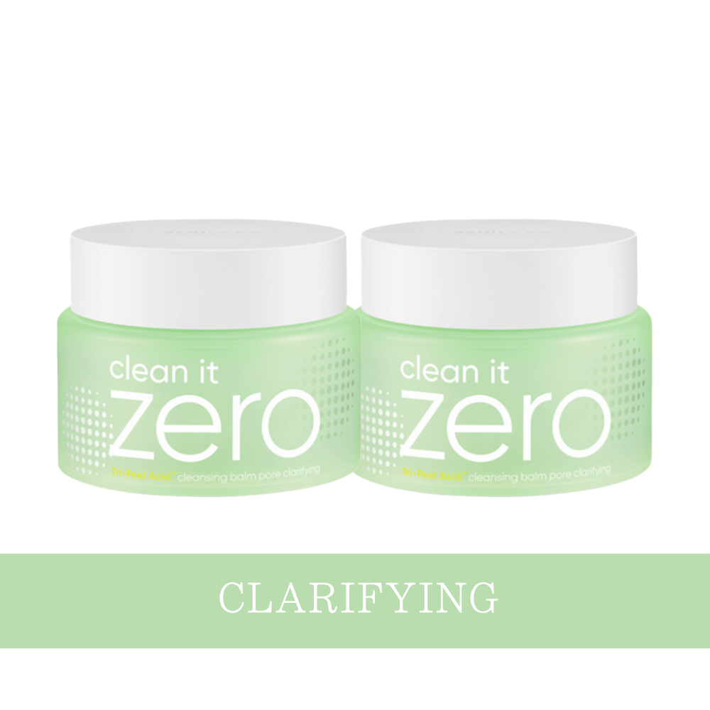 【訳あり品】【2個セット】バニラコ クリーンイットゼロ クレンジングバーム 125ml Clean It Zero Cleansing Balm 