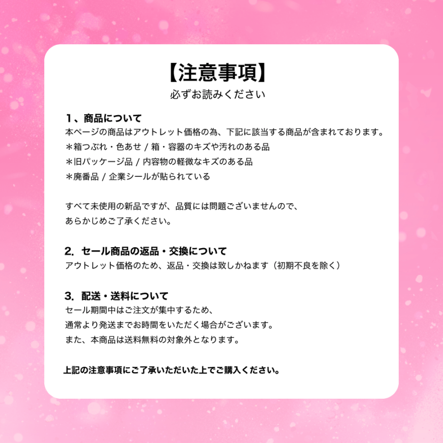 【訳あり品】【2個セット】バニラコ クリーンイットゼロ クレンジングバーム 125ml Clean It Zero Cleansing Balm 