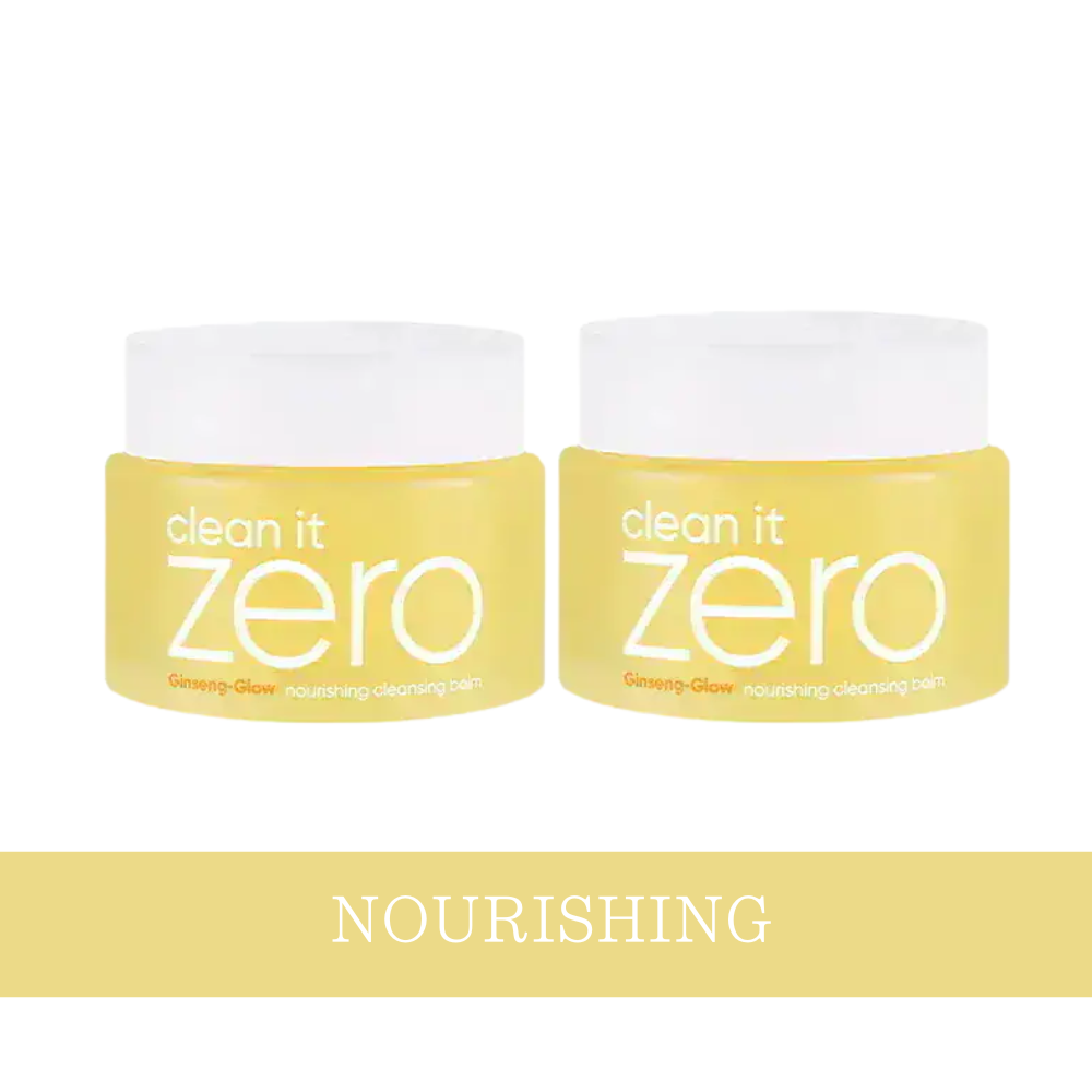 【訳あり品】【2個セット】バニラコ クリーンイットゼロ クレンジングバーム 125ml Clean It Zero Cleansing Balm 