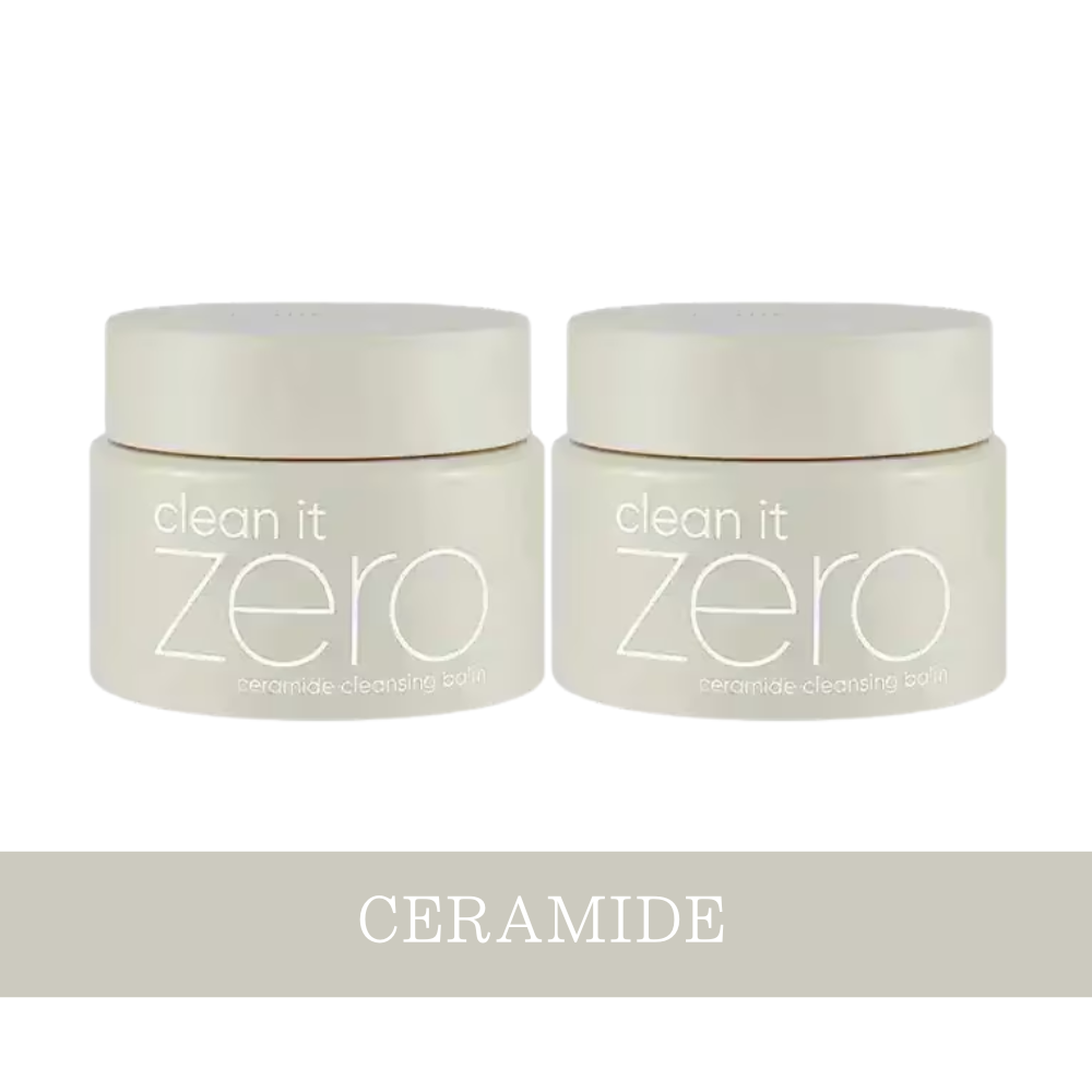 【訳あり品】【2個セット】バニラコ クリーンイットゼロ クレンジングバーム 125ml Clean It Zero Cleansing Balm 
