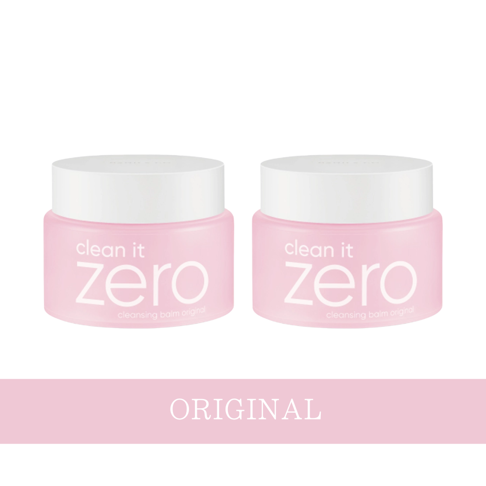 【訳あり品】【2個セット】バニラコ クリーンイットゼロ クレンジングバーム 125ml Clean It Zero Cleansing Balm 