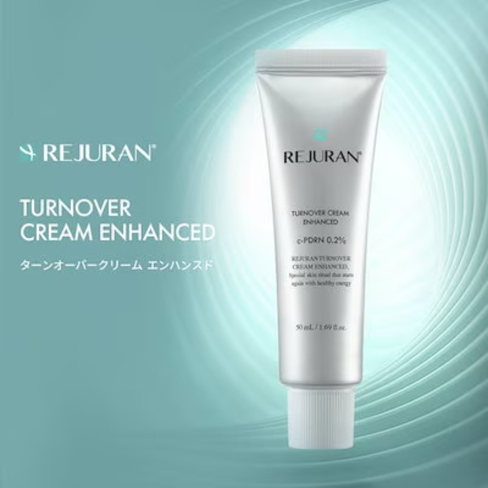 リジュランREJURAN TURNOVER CREAM クリーム　5個セット REJURAN リジュラン】ターンオーバー クリーム エンハンスド 50ml