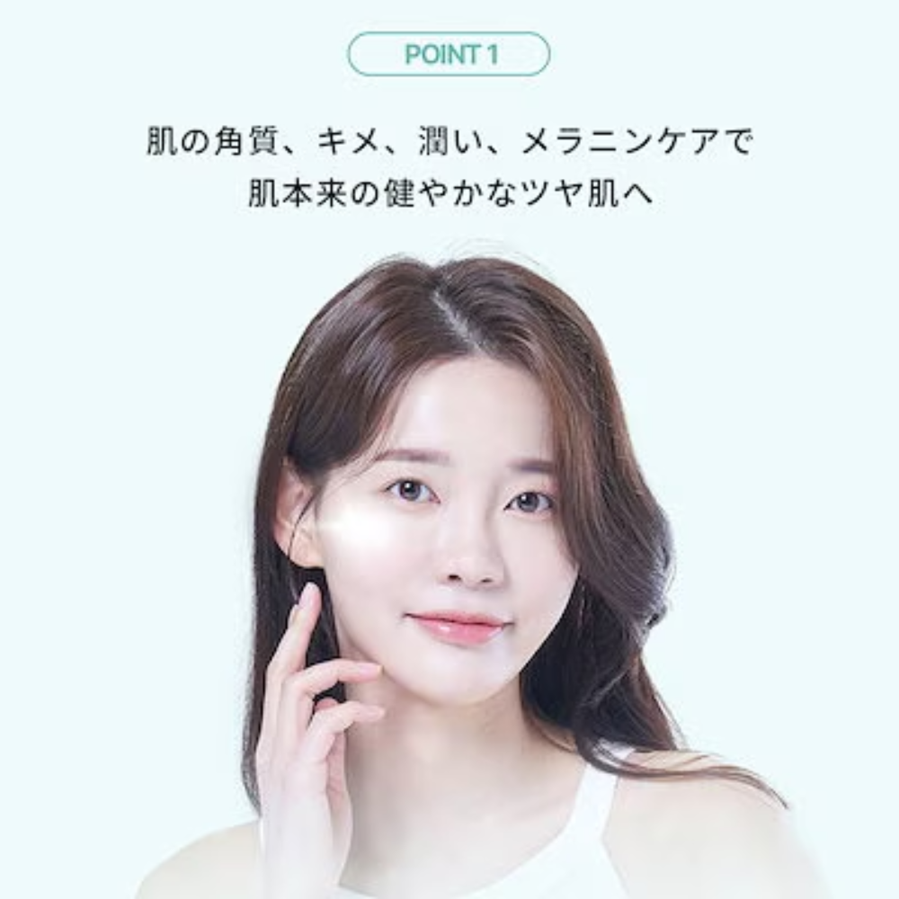 REJURAN ターンオーバー クリーム エンハンスド 50ml Turnover Cream Enhanced