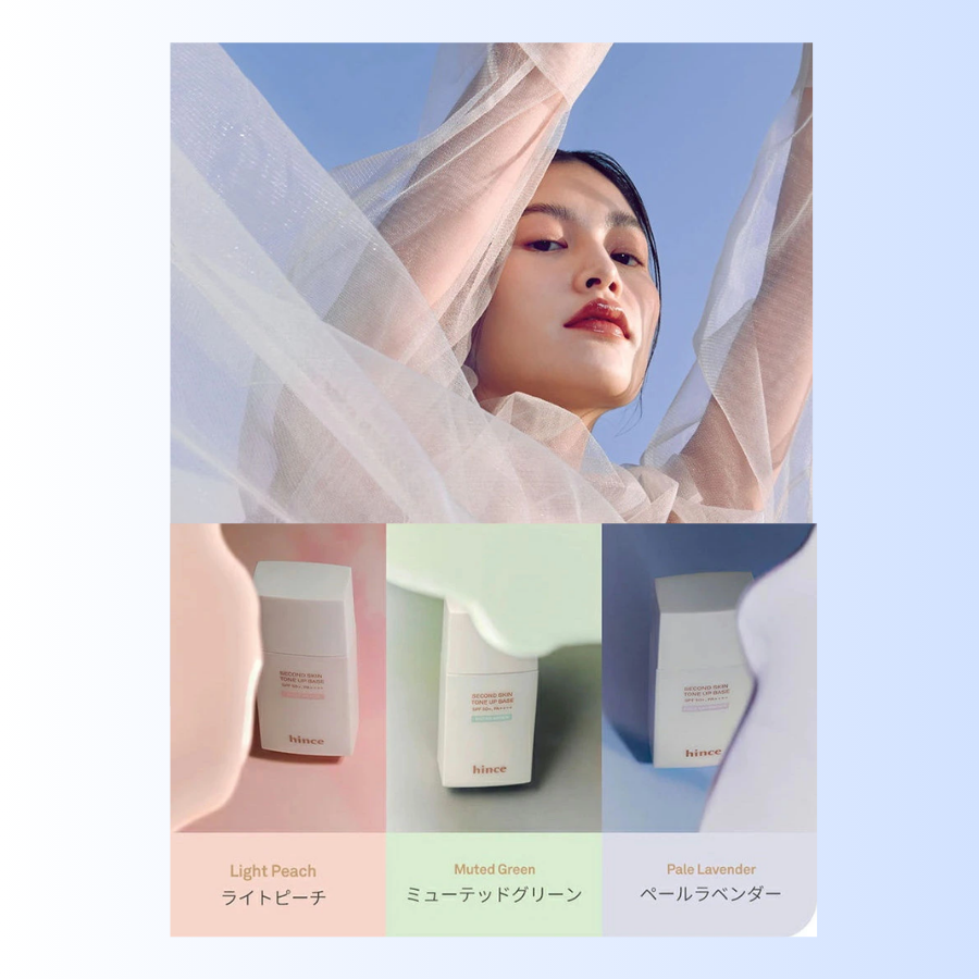 セカンドスキントーンアップベース  SECOND SKIN TONE UP BASE