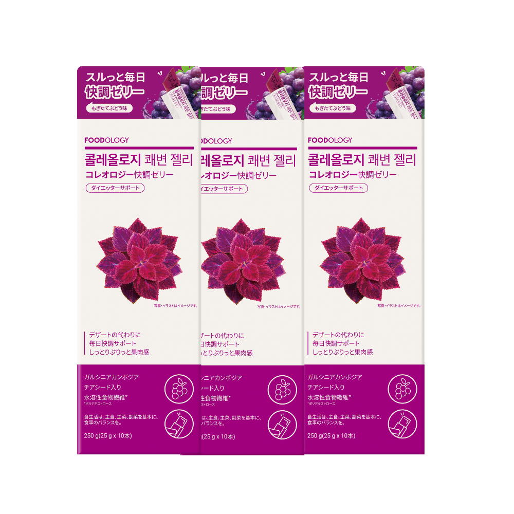 【SALE価格は8/20まで】コレオロジー快調ゼリー 30本入り