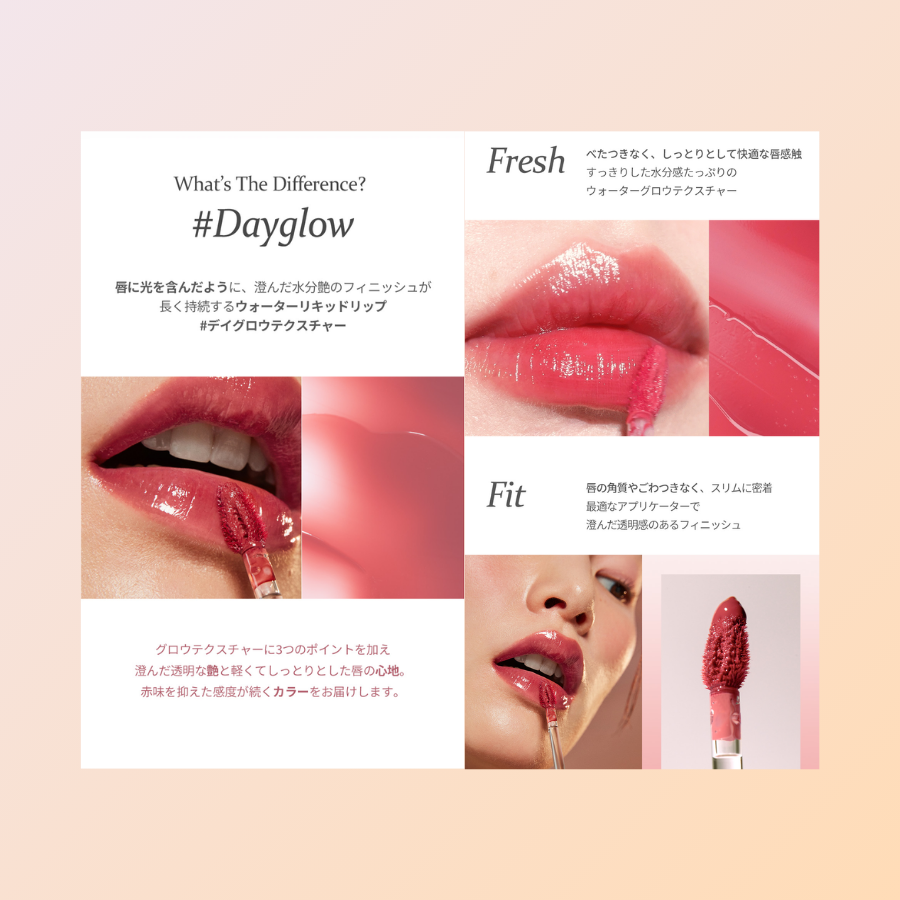 スリムフィットリキッドベルベット SLIM FIT LIQUID VELVET