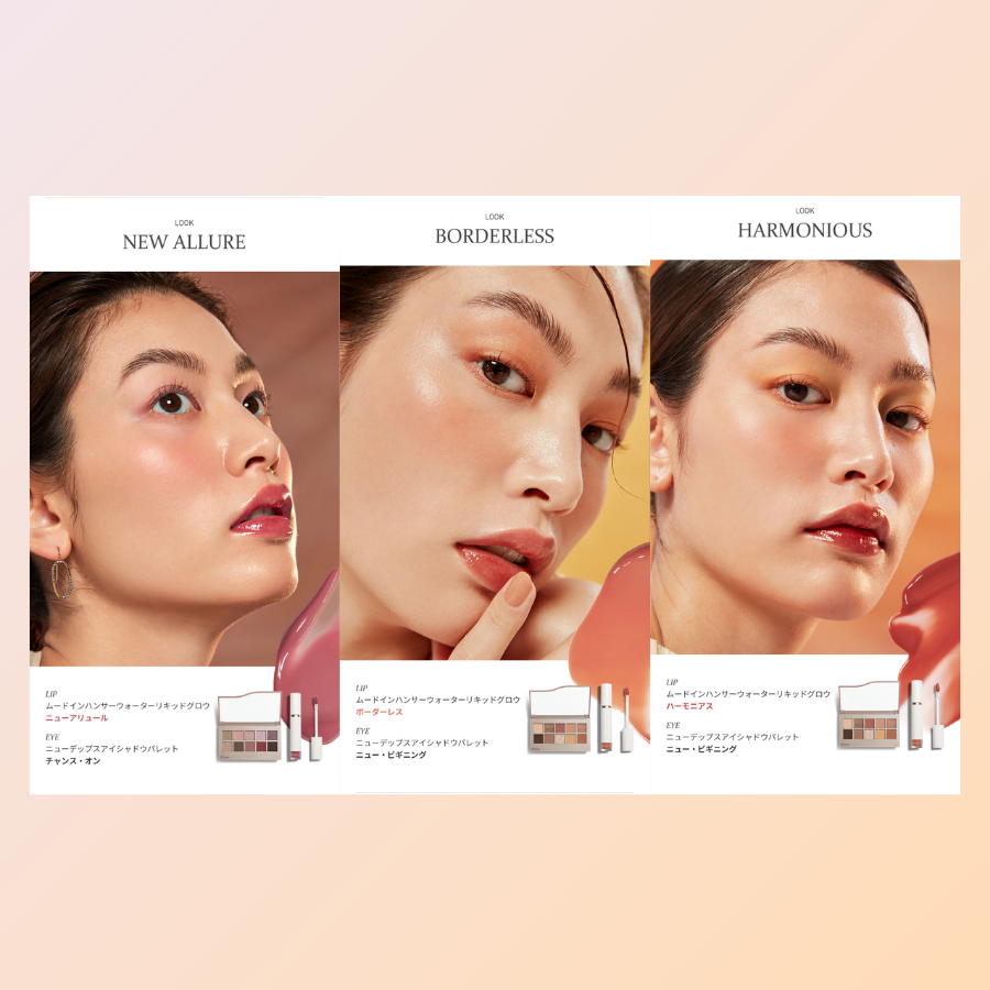 スリムフィットリキッドベルベット SLIM FIT LIQUID VELVET