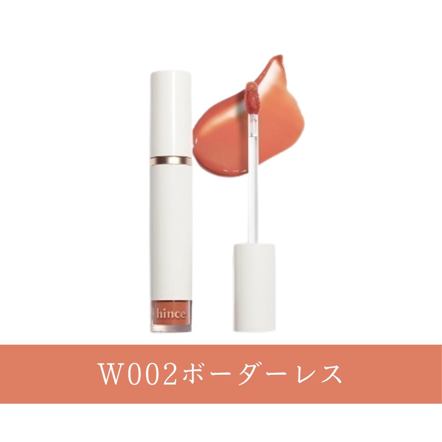 スリムフィットリキッドベルベット SLIM FIT LIQUID VELVET