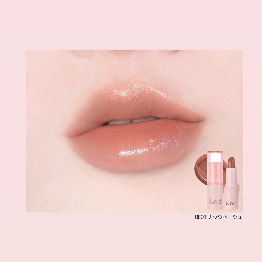 &nd by rom&nd アンドバイロムアンド】イエべ5点セット