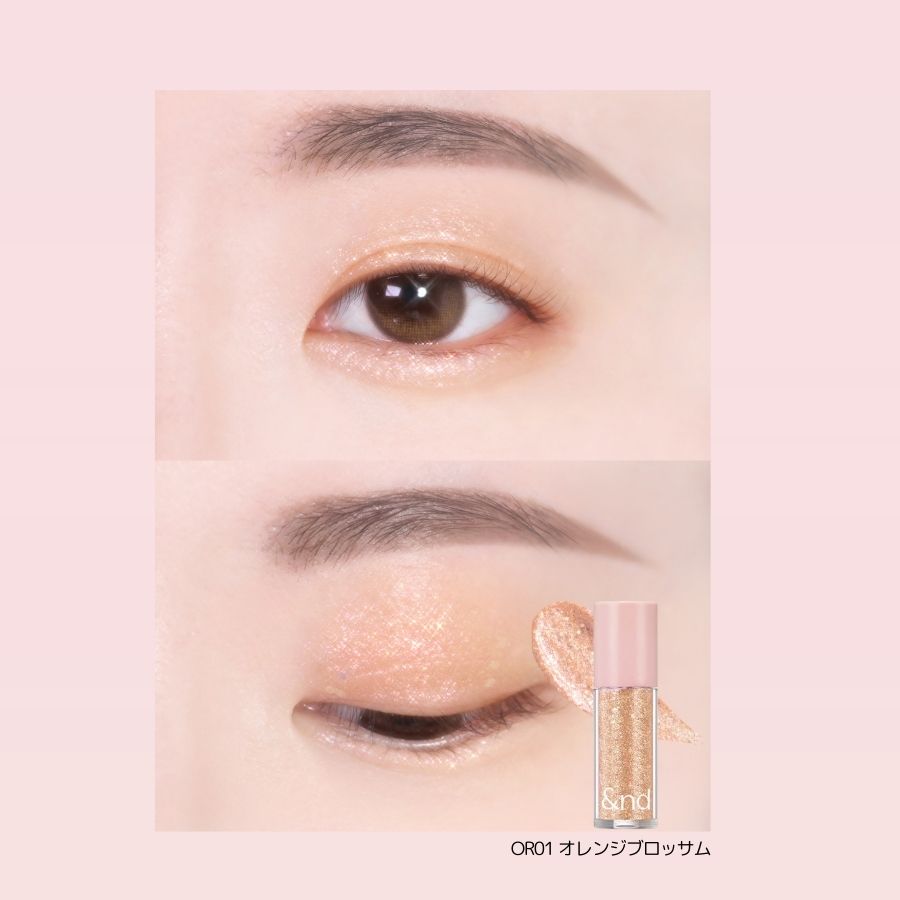 アンドバイロムアンドイエべ 5点セット