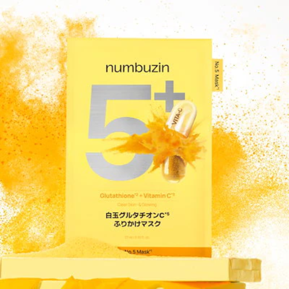 ̯ꪔ̤̮ 即日発送　白玉特別セット、脂燃パッチ numbuzin ナンバーズイン】5番 白玉グルタチオンCふりかけマスク 4枚入り