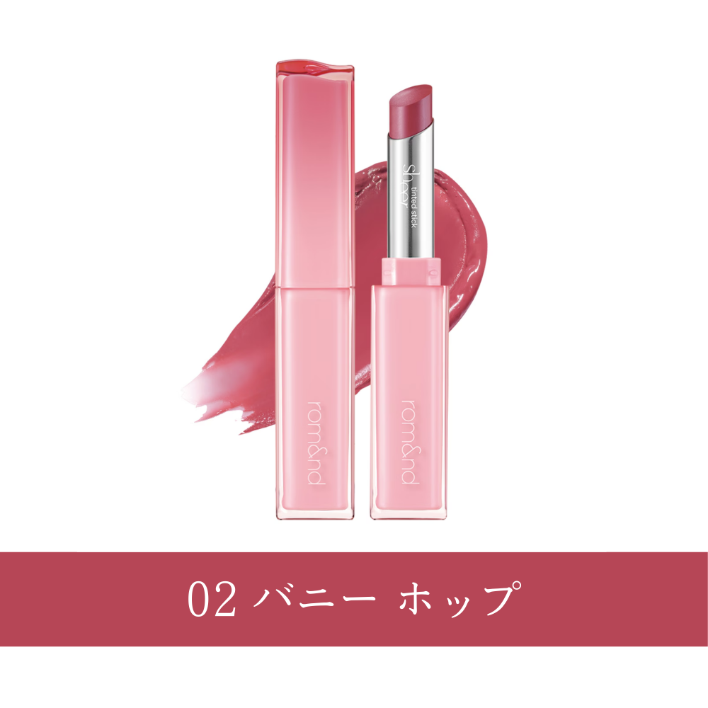 全6色 シアーティンテッドスティック Sheer Tinted Stick