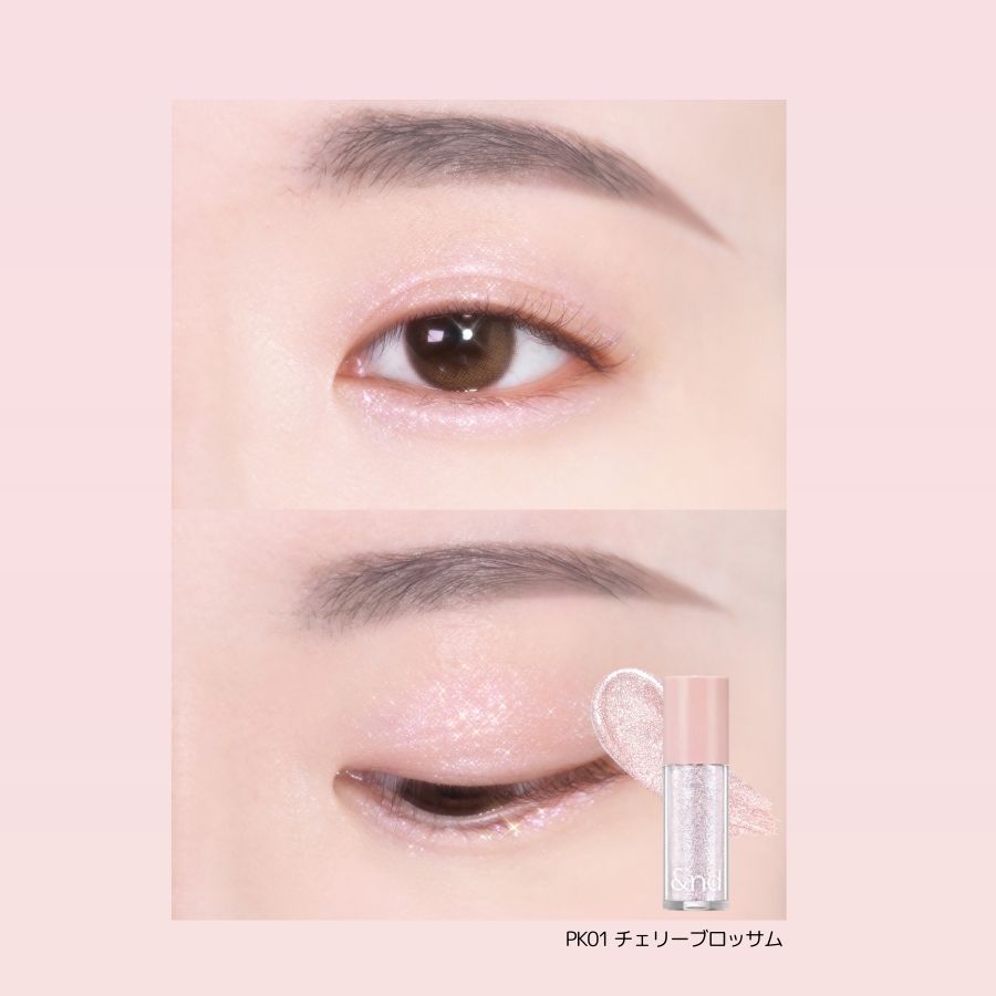 アンドバイロムアンドブルべ 5点セット