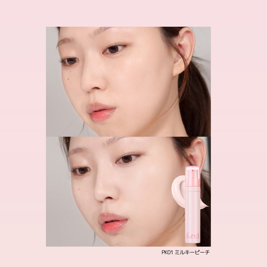 &nd by rom&nd アンドバイロムアンド】ブルべ3点セット