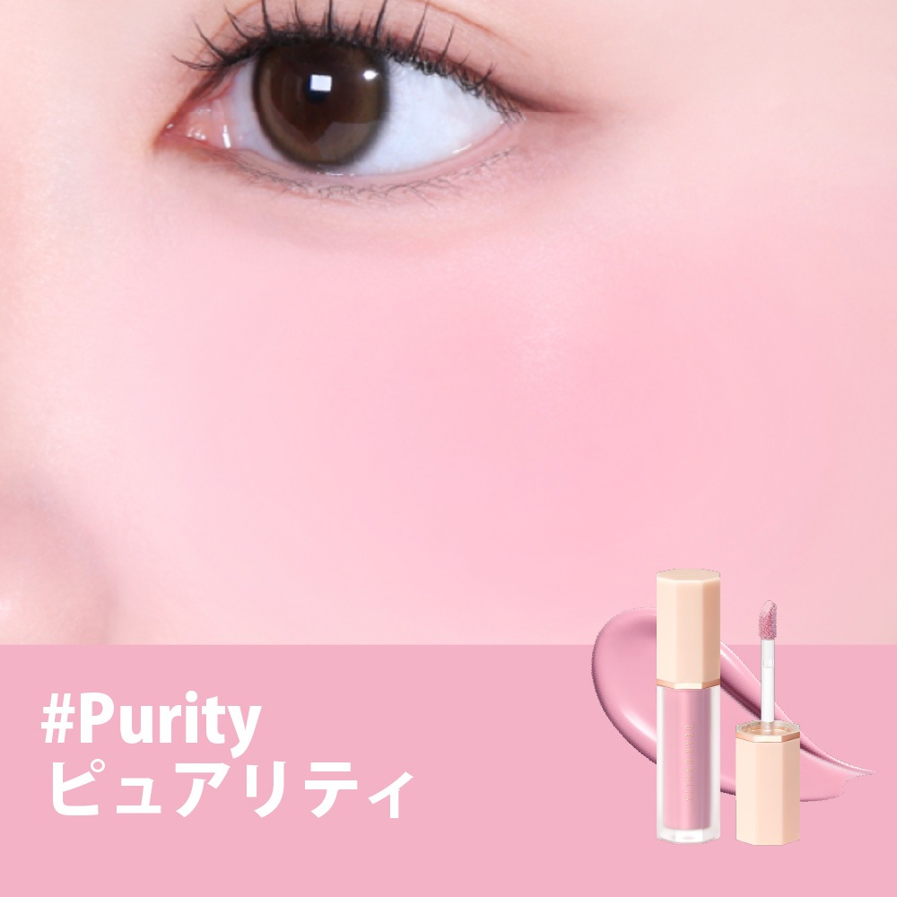 【9月限定！購入特典付き】DEAR DAHLIA ペタルドロップリキッドブラッシャー チーク Petal Drop Liquid Blush