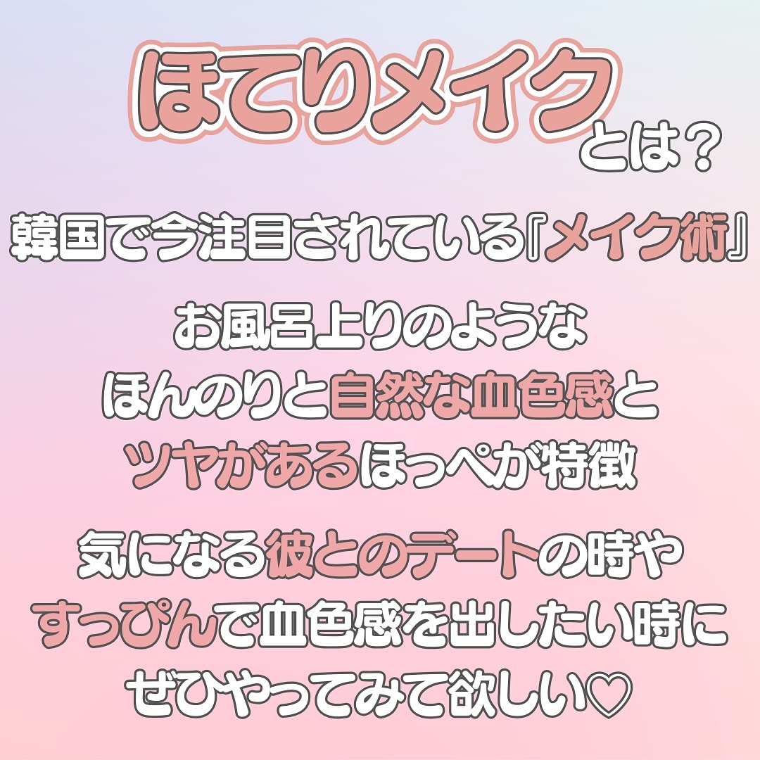 ペタルドロップリキッドブラッシャー Petal Drop Liquid Blush