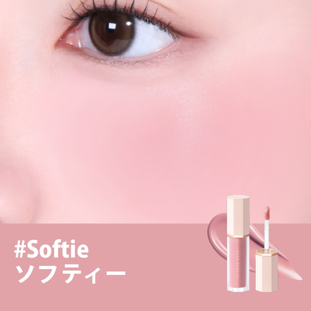 【9月限定！購入特典付き】DEAR DAHLIA ペタルドロップリキッドブラッシャー チーク Petal Drop Liquid Blush