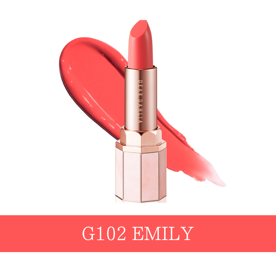 パラダイスセンシュアルリップグロー Lip Paradise Sensual Lip Glow