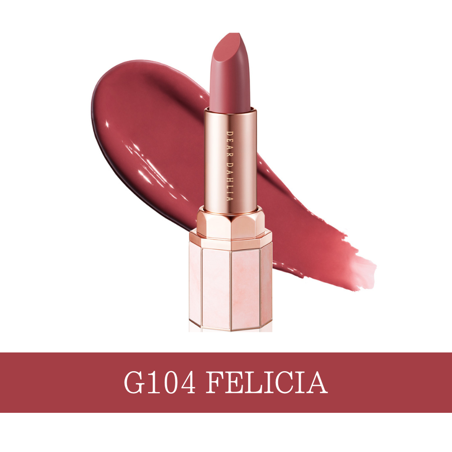 パラダイスセンシュアルリップグロー Lip Paradise Sensual Lip Glow
