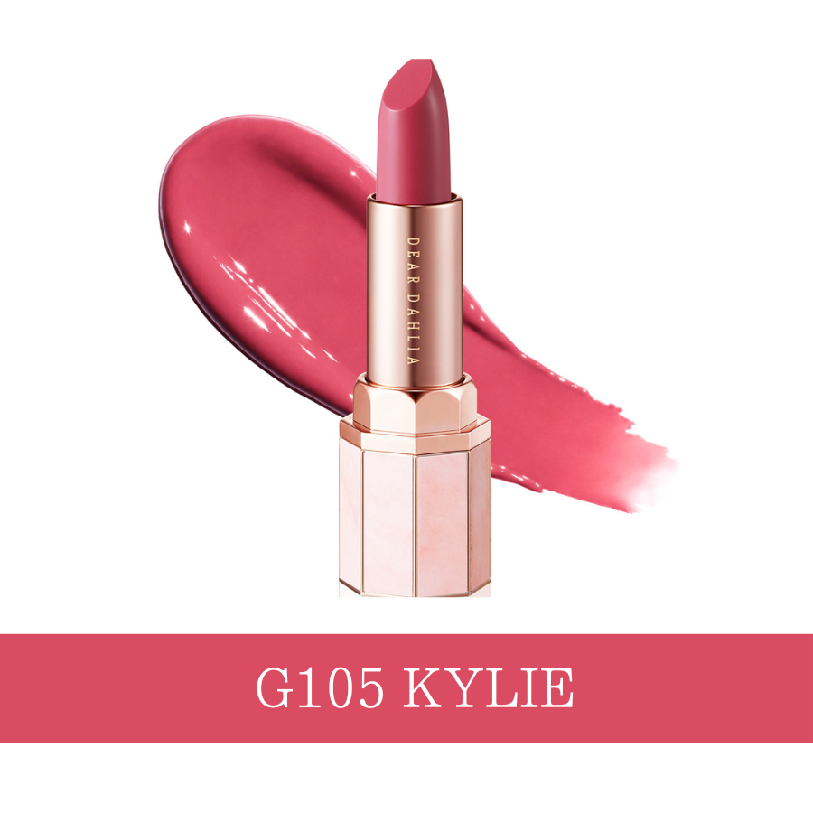 パラダイスセンシュアルリップグロー Lip Paradise Sensual Lip Glow