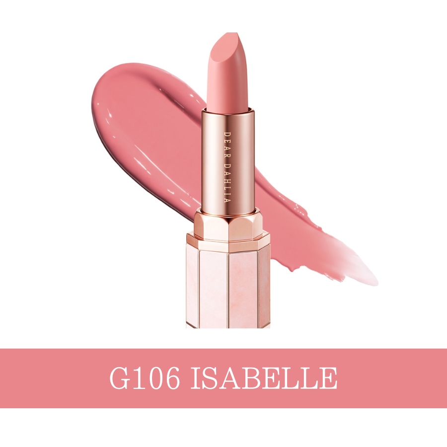 パラダイスセンシュアルリップグロー Lip Paradise Sensual Lip Glow