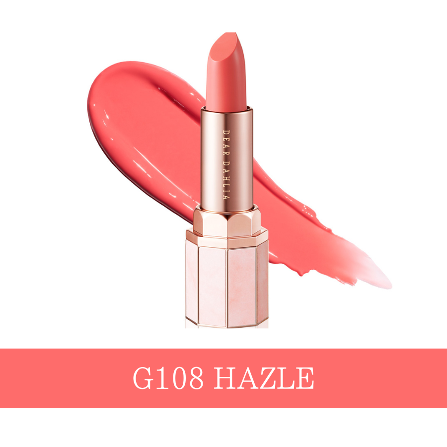 パラダイスセンシュアルリップグロー Lip Paradise Sensual Lip Glow