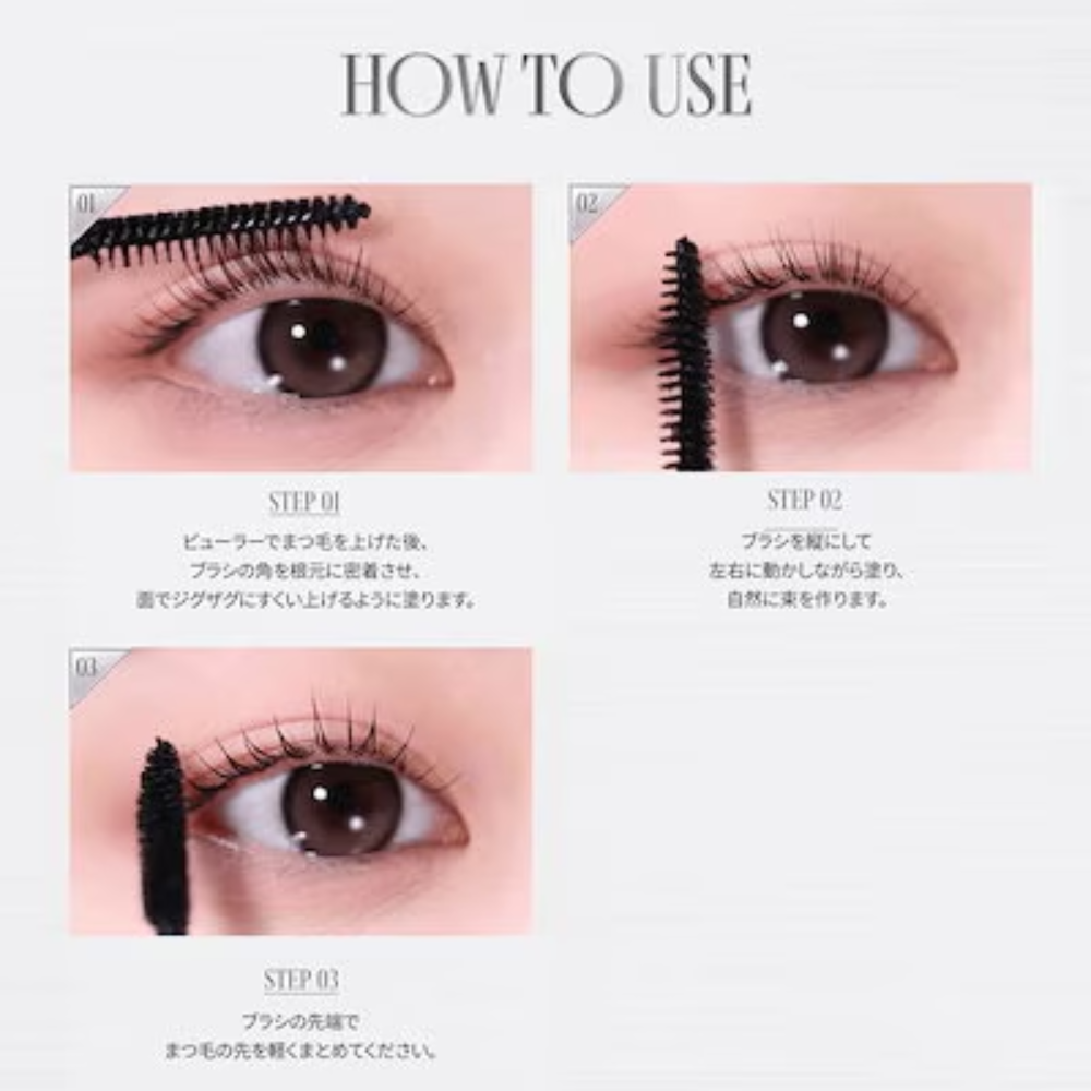 rom&nd 【新発売】ハンオールフォックスラッシュマスカラ Han All Faux Lash Mascara