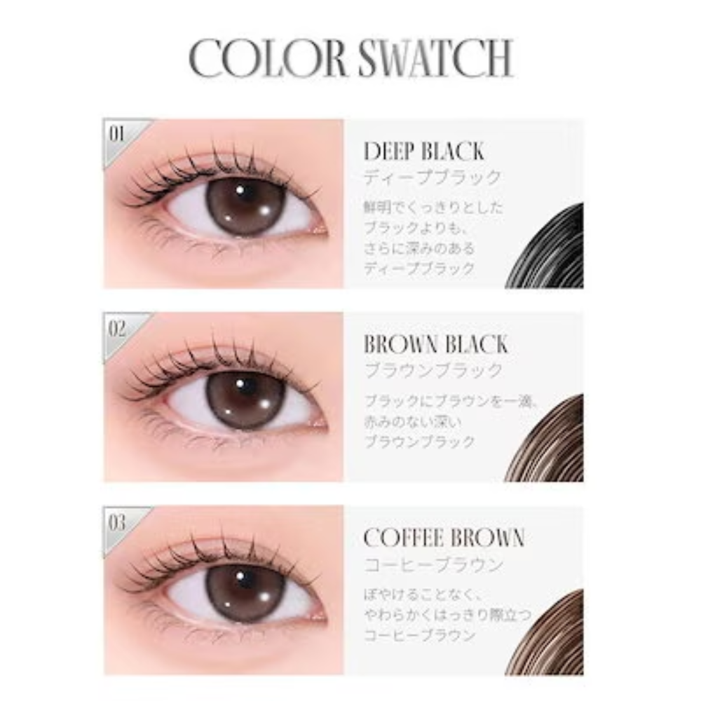rom&nd 【新発売】ハンオールフォックスラッシュマスカラ Han All Faux Lash Mascara