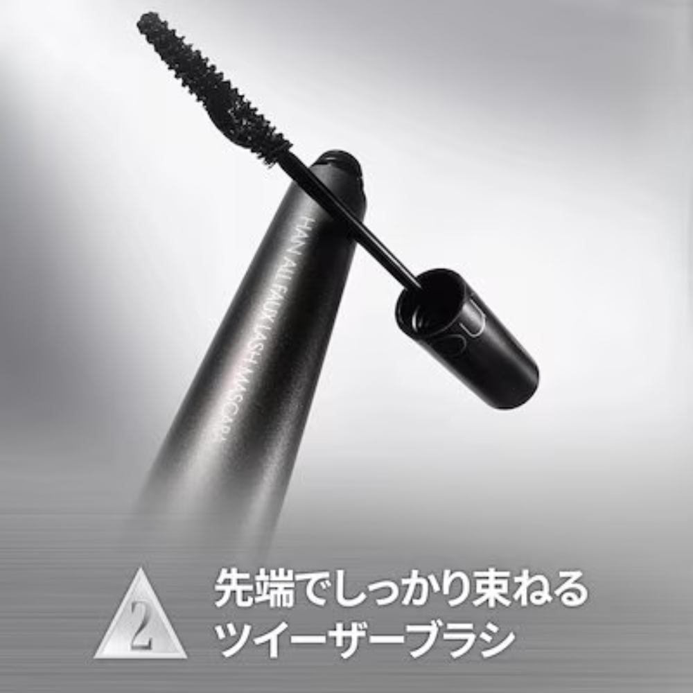 rom&nd 【新発売】ハンオールフォックスラッシュマスカラ Han All Faux Lash Mascara