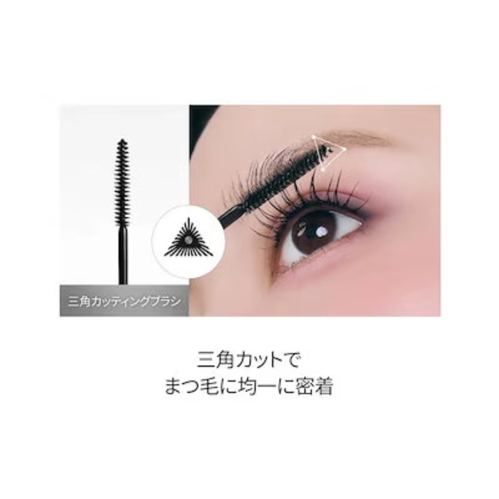 rom&nd 【新発売】ハンオールフォックスラッシュマスカラ Han All Faux Lash Mascara