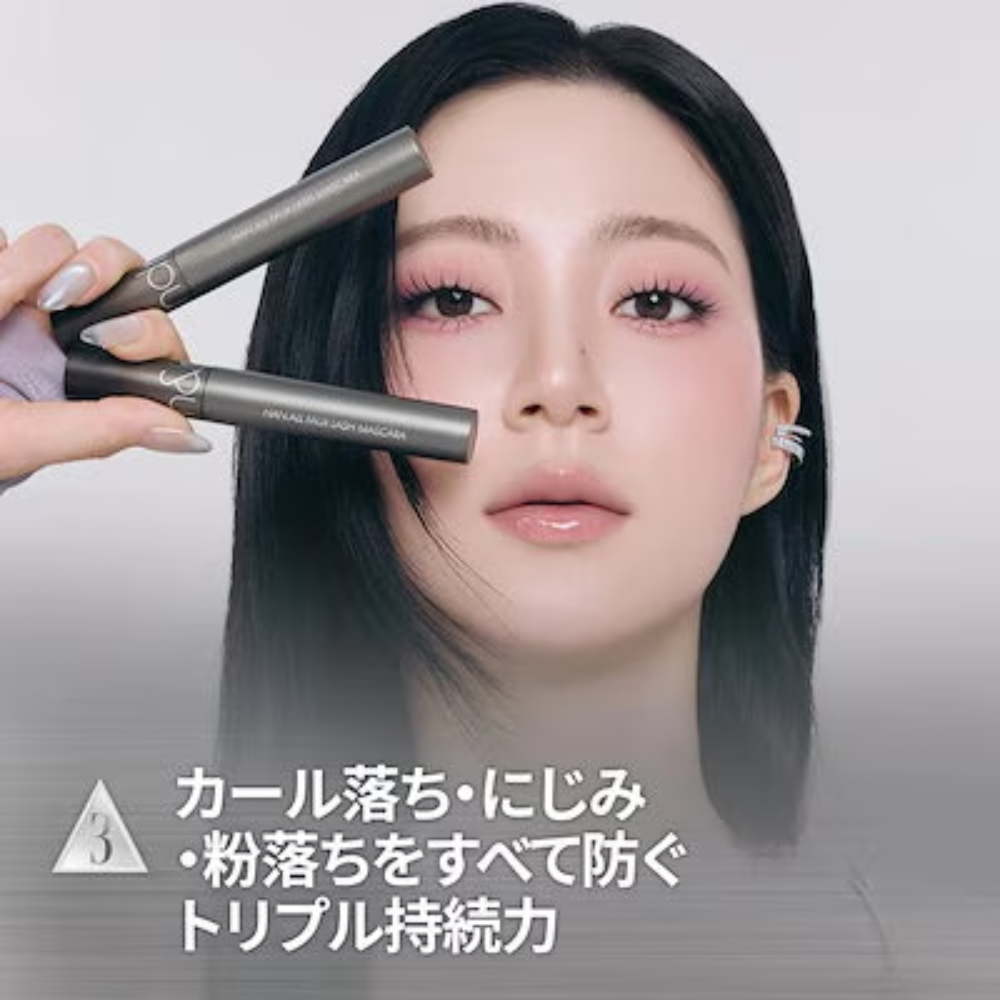 rom&nd 【新発売】ハンオールフォックスラッシュマスカラ Han All Faux Lash Mascara