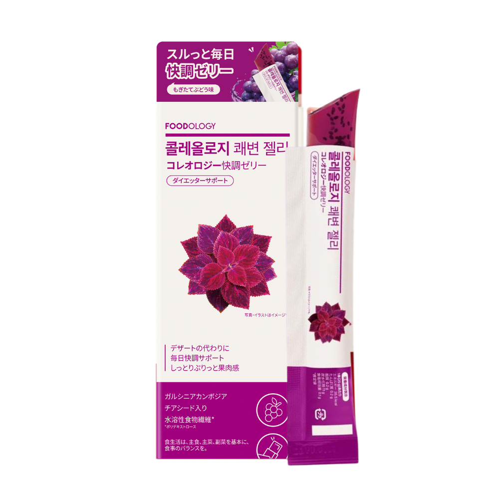 【まとめ買いがお得】コレオロジー快調ゼリー  ぷるぷる/ダイエッター注目の間食/カロリー対策/甘いぶどう味/チアシード入り/快便/韓国人気ダイエット食品Bowel Movement Jelly  