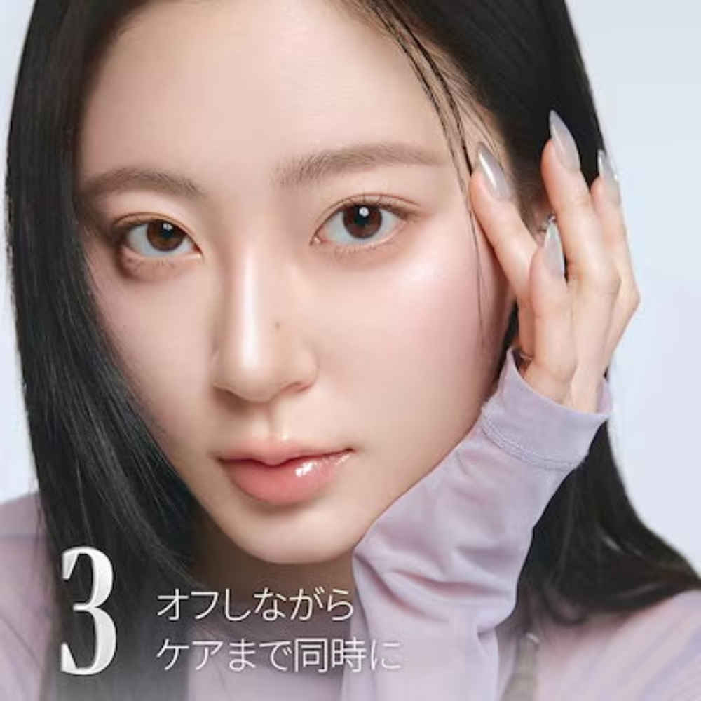 rom&nd 【新発売】ハンオールマスカラリムーバー Han All Mascara Remover
