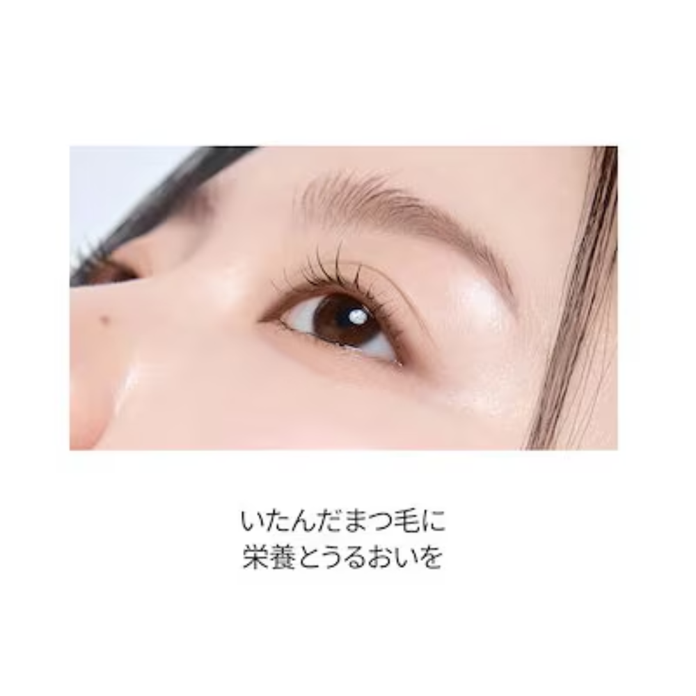rom&nd 【新発売】ハンオールマスカラリムーバー Han All Mascara Remover