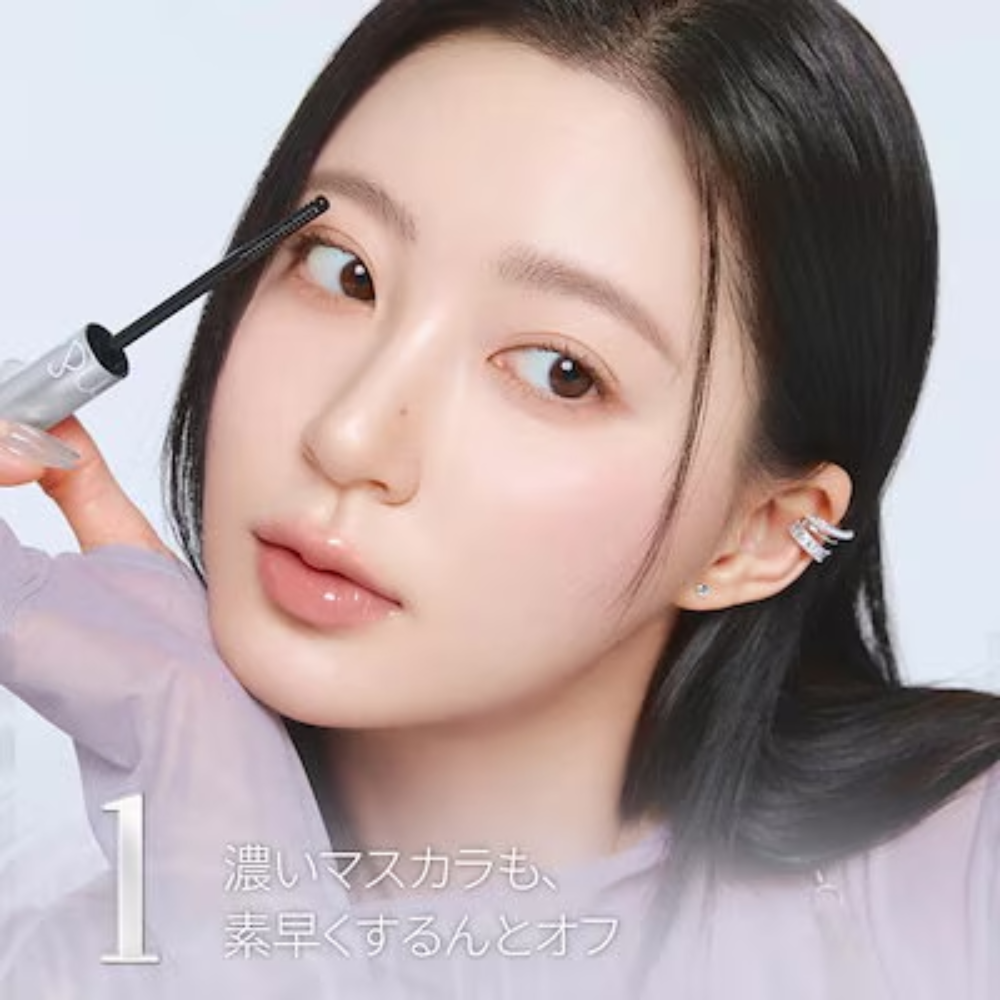 rom&nd 【新発売】ハンオールマスカラリムーバー Han All Mascara Remover