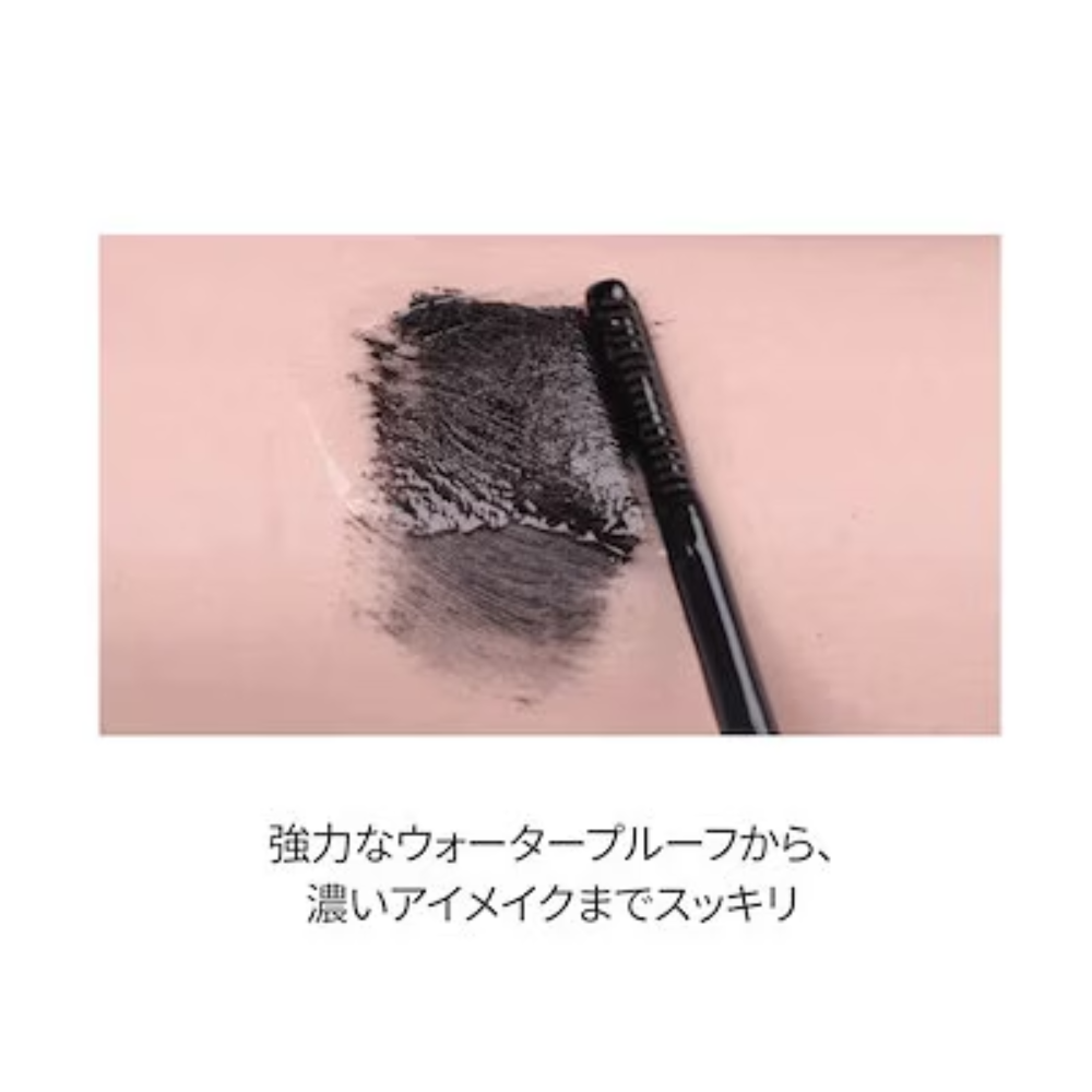 rom&nd 【新発売】ハンオールマスカラリムーバー Han All Mascara Remover