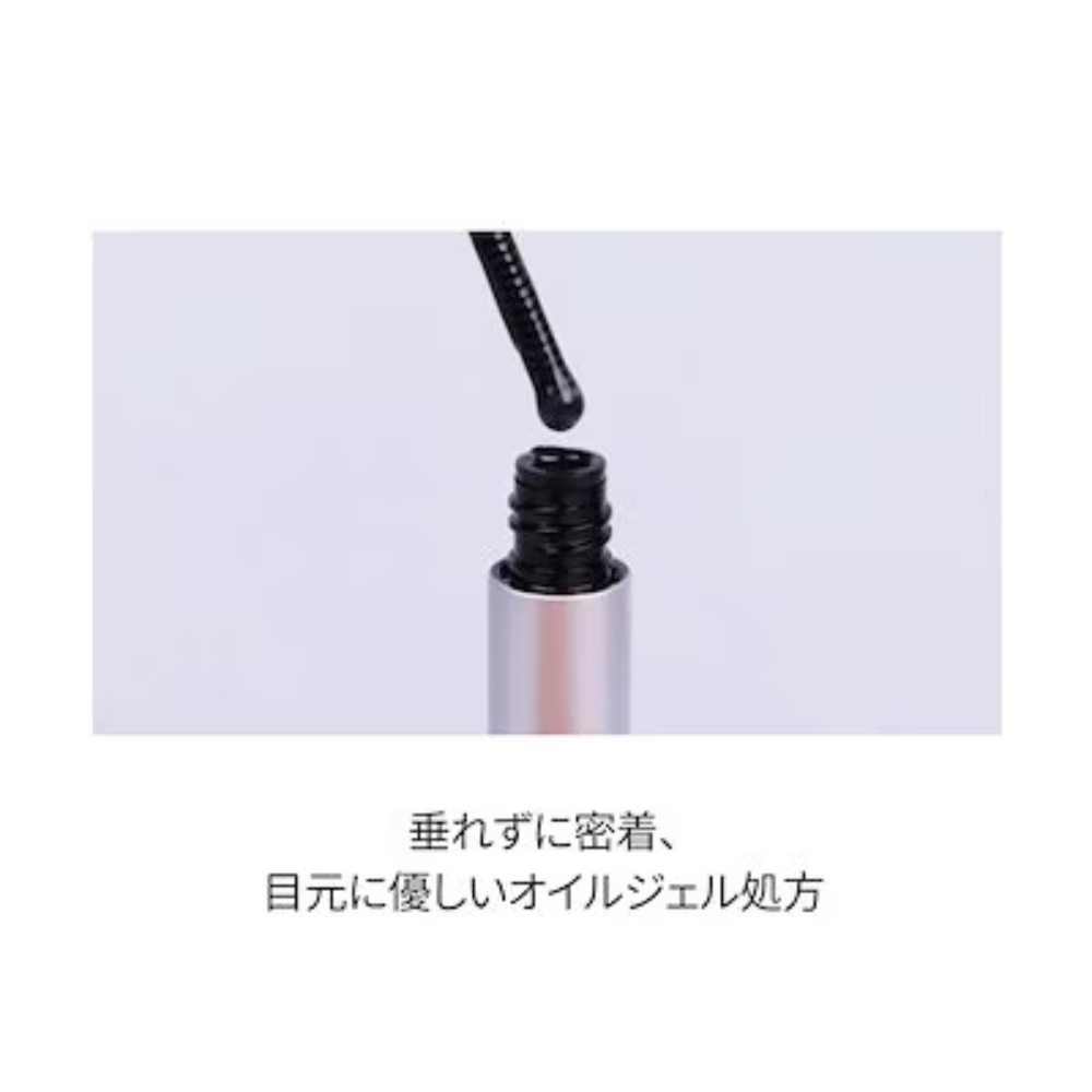 rom&nd 【新発売】ハンオールマスカラリムーバー Han All Mascara Remover