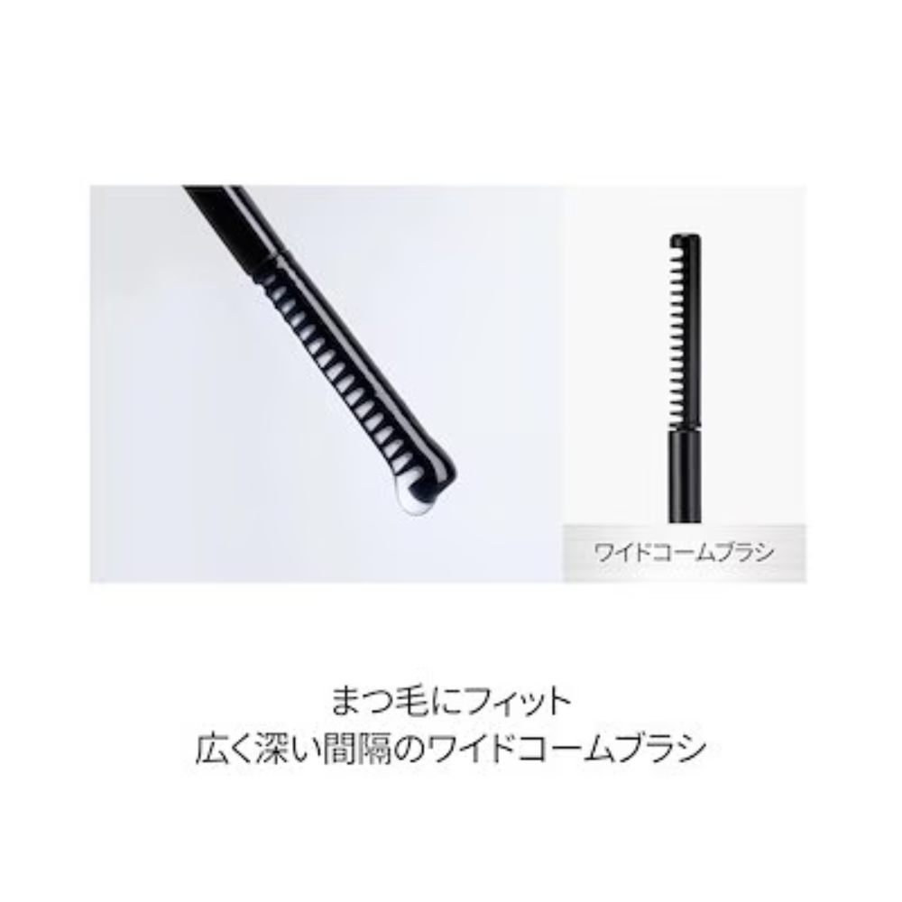 rom&nd 【新発売】ハンオールマスカラリムーバー Han All Mascara Remover