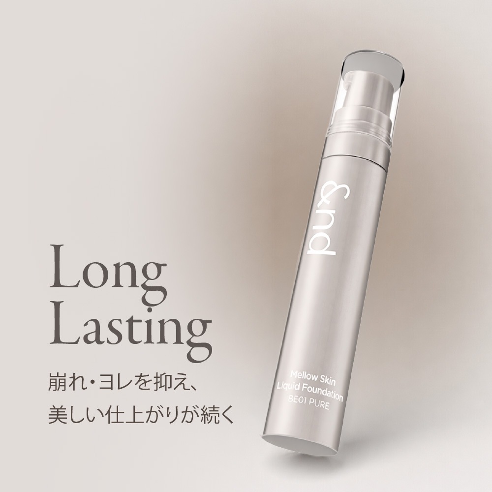 &nd by rom&nd Greige メロウスキンリキッドファンデーション Mellow Skin Liquid Foundation