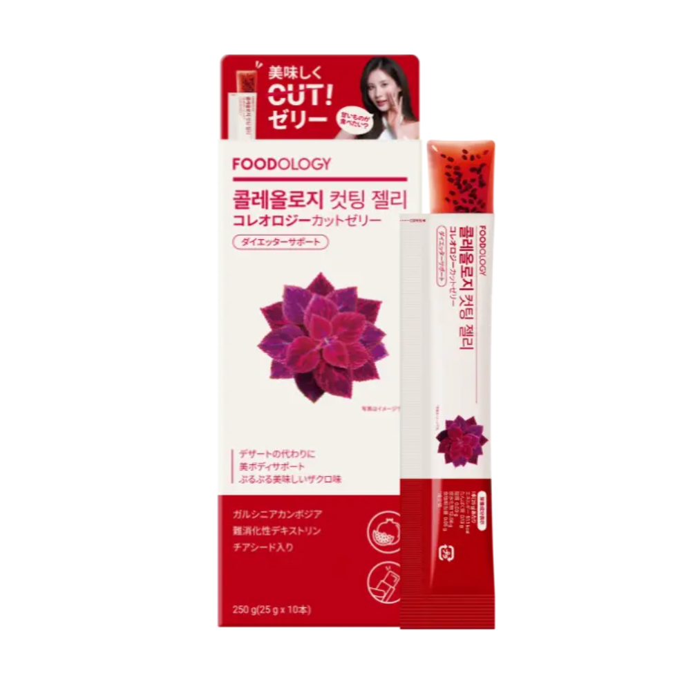 FOODOLOGY フードオロジー】コレオロジーカットゼリー 食後ダイエット