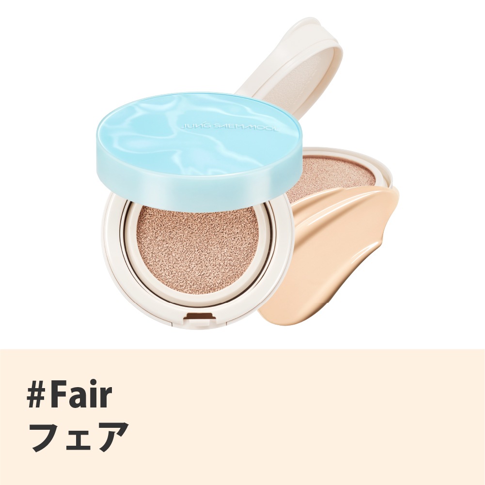 JUNG SAEM MOOL 【限定パッケージ】エッセンシャルスキンヌーダークッション コースタルエディション （本品+レフィル付き）Essential Skin Nuder Cushion Coastal Edition