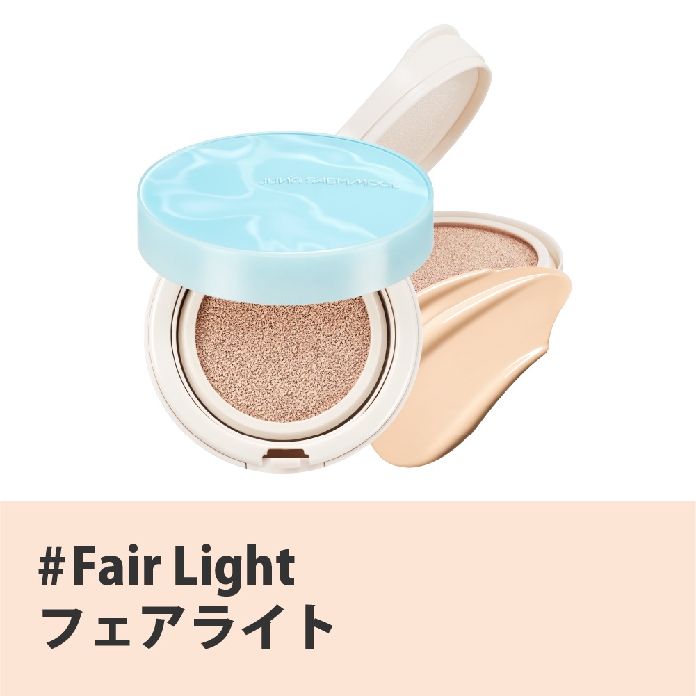 JUNG SAEM MOOL 【限定パッケージ】エッセンシャルスキンヌーダークッション コースタルエディション （本品+レフィル付き）Essential Skin Nuder Cushion Coastal Edition