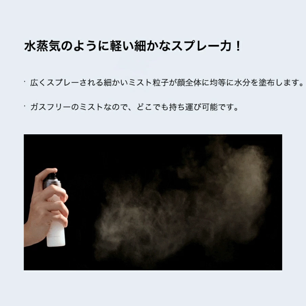JUNG SAEM MOOL 【数量限定】夏のメイク崩れ防止セット（スキンヌーダークッション＋エッセンシャル ムル マイクロ フィッティング ミスト）