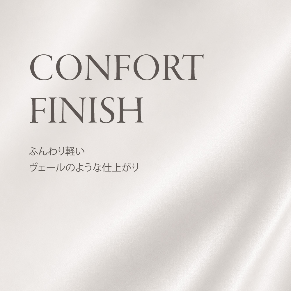 &nd by rom&nd Greige コンフォートルースパウダー Comfort Loose Powder