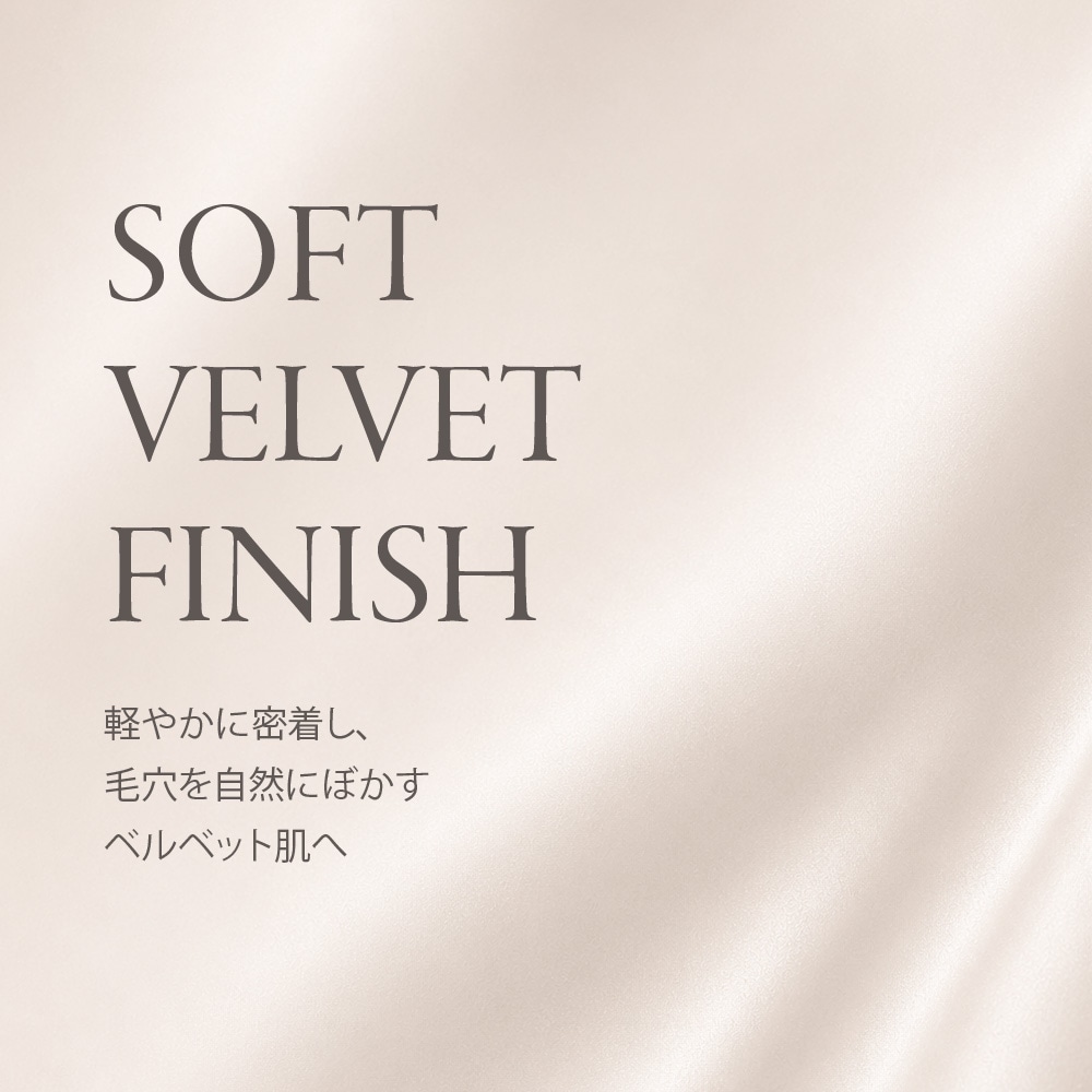 &nd by rom&nd Greige コンフォートベルベットプレスパウダーファンデーション Comfort Velvet Press Powder Foundation