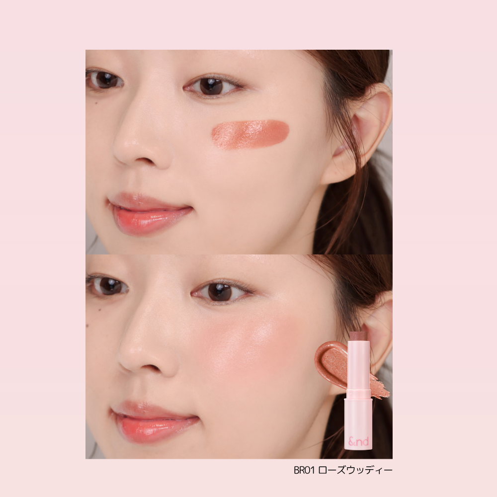 &nd by rom&nd アンドバイロムアンド】 メロウスティックチーク全2色