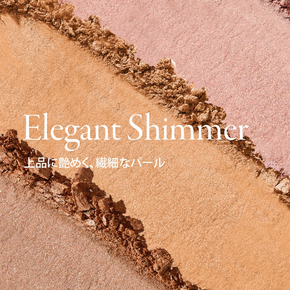 &nd by rom&nd Greige メロウタッチシングルアイシャドウ Mellow Touch Single Eye Shadow